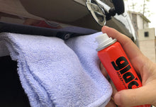 將圖片載入圖庫檢視器 SOFT99 Glaco 倒後鏡專用雨敵 丨Glaco Mirror Coat Zero