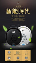 將圖片載入圖庫檢視器 3M™ 汽車空氣清新機(升級版) 黑色 3M PN38816 / 白色 3M PN38916