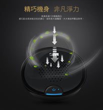 將圖片載入圖庫檢視器 3M™ 汽車空氣清新機(升級版) 黑色 3M PN38816 / 白色 3M PN38916