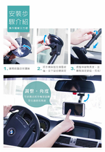 將圖片載入圖庫檢視器 台灣Hypersonic 磁吸式伸縮手機架 車用手機架 汽車手機固定架
