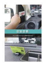 將圖片載入圖庫檢視器 汽車小物 - Hypersonic 口罩夾 / 八達通夾 / 卡片夾 / Octopus Holder (台灣製) - Little Auto Things HK 汽車用品
