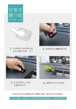 將圖片載入圖庫檢視器 汽車小物 - Hypersonic 口罩夾 / 八達通夾 / 卡片夾 / Octopus Holder (台灣製) - Little Auto Things HK 汽車用品