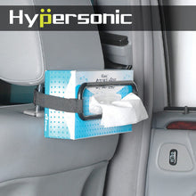將圖片載入圖庫檢視器 Hypersonic 汽車紙巾盒收納架 紙巾掛架 遮光板掛架 後座頭枕固定架 車內收納