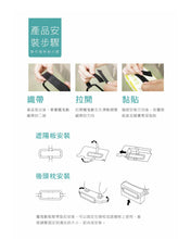 將圖片載入圖庫檢視器 Hypersonic 汽車紙巾盒收納架 紙巾掛架 遮光板掛架 後座頭枕固定架 車內收納