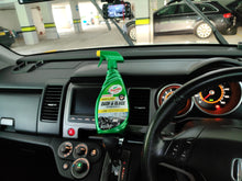 將圖片載入圖庫檢視器 龜牌汽車用品