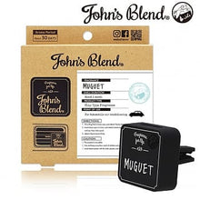 將圖片載入圖庫檢視器 日本 John's Blend 汽車香薰夾︱車用香薰