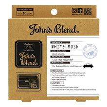 將圖片載入圖庫檢視器 日本 John's Blend 汽車香薰夾︱車用香薰