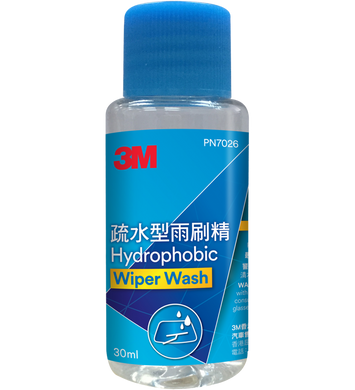 3M™ PN7026 疏水型雨刷精 30毫升 Hydorphobic Wiper Wash - Little Auto Things HK 汽車用品 