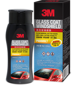 3M 高效玻璃鍍膜 - 200毫升 PN8889LT丨GLASS COAT WINDSHIEL (隨盒附送專用抺布一片及手套一隻)