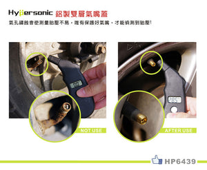 台灣Hypersonic 鋁雙層車胎氣嘴蓋 (黑色4個裝) 氣嘴蓋  車胎氣嘴蓋 汽車精品 汽車百貨